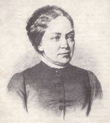 Marie von Ebner-Eschenbach 